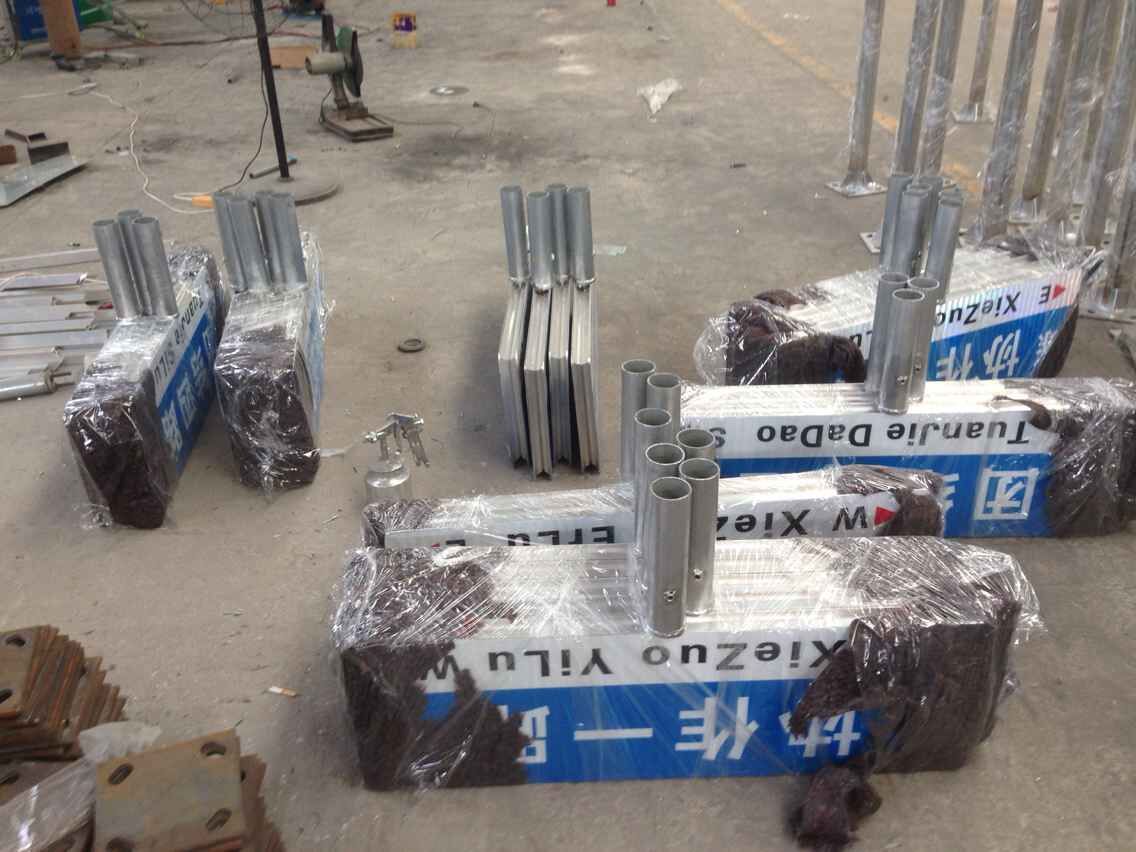 宿遷艾華候車亭安慶路名牌順利完工