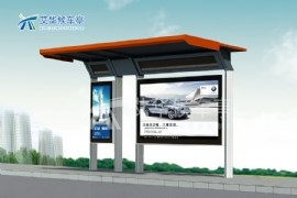 變危機(jī)為機(jī)遇候車亭企業(yè)靠營(yíng)銷“突圍” 變危機(jī)為機(jī)遇候車亭企業(yè)靠營(yíng)銷“突圍”