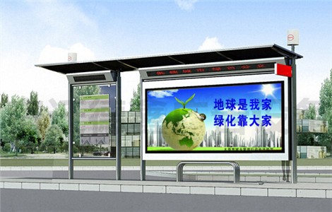 三招解讀候車亭廠家低成本營銷 三招解讀候車亭廠家低成本營銷