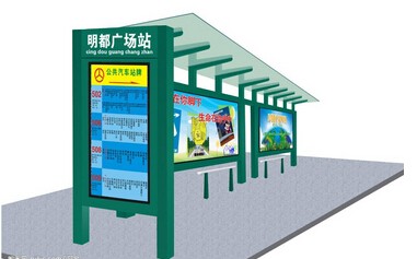 武漢兩座公交候車亭相隔僅數十米 武漢兩座公交候車亭相隔僅數十米