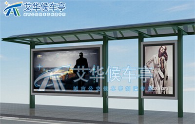 宿遷公交候車(chē)亭廠家制作工藝介紹 宿遷公交候車(chē)亭廠家制作工藝介紹