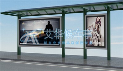 宿遷候車(chē)亭廠家設(shè)計(jì)制作流程 宿遷候車(chē)亭廠家設(shè)計(jì)制作流程