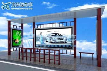 宿遷公交候車(chē)亭產(chǎn)品應(yīng)該怎么選? 宿遷公交候車(chē)亭產(chǎn)品應(yīng)該怎么選?