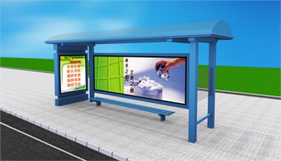 公交站臺(tái)被護(hù)欄隔離導(dǎo)致乘客上下車(chē)不便 公交站臺(tái)被護(hù)欄隔離導(dǎo)致乘客上下車(chē)不便