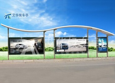 公交候車(chē)亭顯示公交到站時(shí)間最受乘客期待 公交候車(chē)亭顯示公交到站時(shí)間最受乘客期待