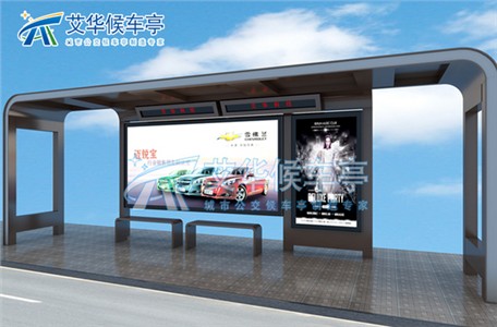 公交候車亭廠家獲得客戶三大必殺技 公交候車亭廠家獲得客戶三大必殺技