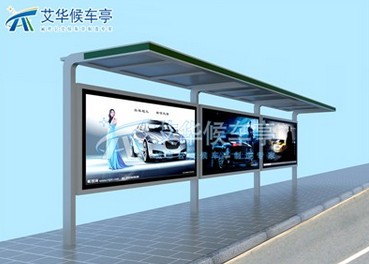 公交候車亭廠家必備的五種信念 公交候車亭廠家必備的五種信念
