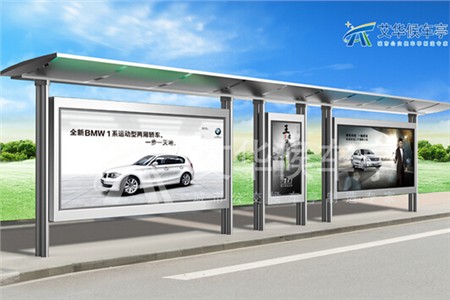 公交候車亭廠家應(yīng)重視差異化營(yíng)銷 公交候車亭廠家應(yīng)重視差異化營(yíng)銷