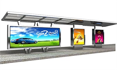 杭州也有了帶“空調(diào)”的公交候車亭 杭州也有了帶“空調(diào)”的公交候車亭