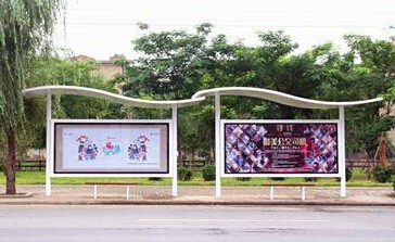 庫里蒂巴公交候車亭播放不雅視頻 庫里蒂巴公交候車亭播放不雅視頻