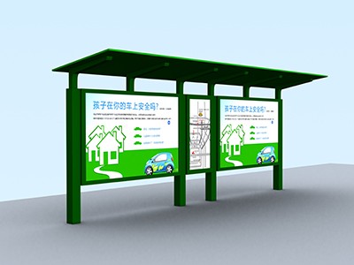 河南許昌熱心老奶奶義務清潔公交候車亭 河南許昌熱心老奶奶義務清潔公交候車亭