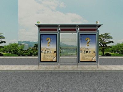 公交候車亭廠家必須緊跟時代潮流創(chuàng)新 公交候車亭廠家必須緊跟時代潮流創(chuàng)新