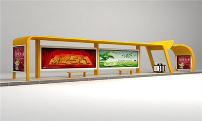 安徽阜陽公交候車亭變身水果市場阻礙市民候車 安徽阜陽公交候車亭變身水果市場阻礙市民候車