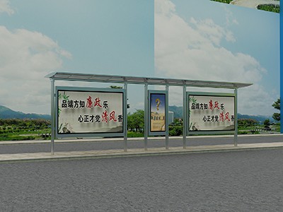 汝陽部分公交候車亭急需港灣化