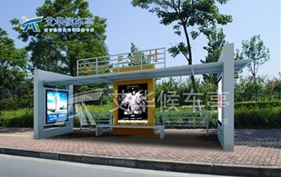 候車亭廠家如何讀懂客戶需求 候車亭廠家如何讀懂客戶需求