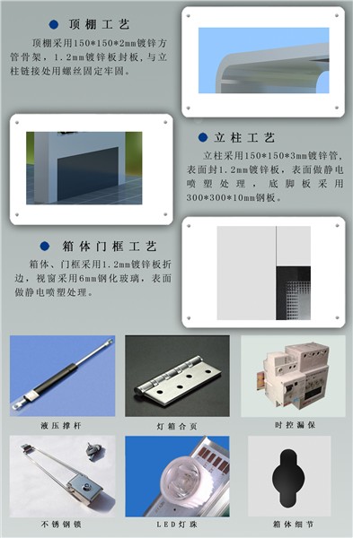 簡中式細節(jié).jpg