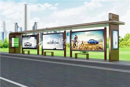 [17-8.30]福建候車(chē)亭項(xiàng)目