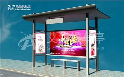 【15-12.25】貴州鄉(xiāng)鎮(zhèn)風(fēng)采候車亭第二批發(fā)貨