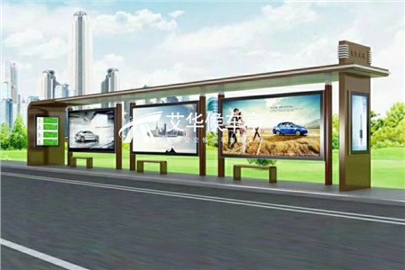 [18-4.13]福建定制款候車亭項(xiàng)目發(fā)貨