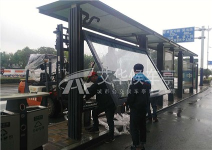 [16-5.29]安徽候車亭燈箱項(xiàng)目第二批發(fā)貨