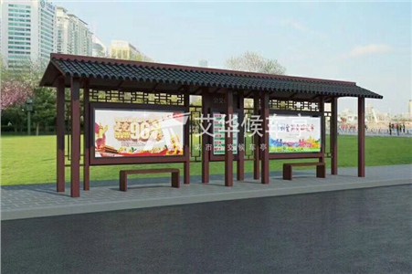 [18-6.19]甘肅仿古候車亭發(fā)貨