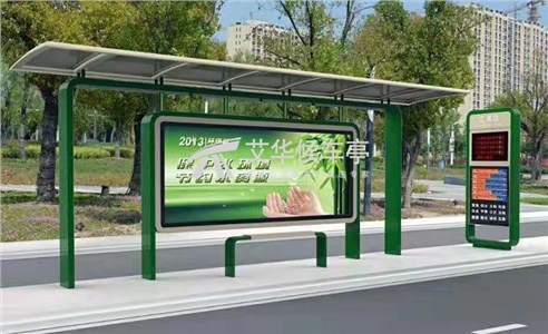 [18-11-18]南京公交候車亭項(xiàng)目