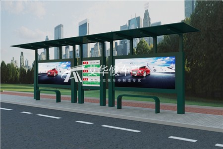 【19-3.3】山東定制款公交候車(chē)亭項(xiàng)目