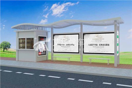 [19-4.15]甘肅帶崗?fù)な胶蜍囃ろ?xiàng)目