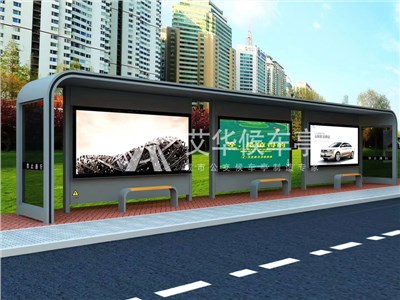 [19-7.3]蘭州公交候車亭項目