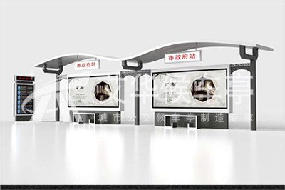 [20.6.23]河南公交候車(chē)亭項(xiàng)目發(fā)貨