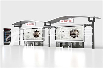 [20.8.25]河南公交候車亭項(xiàng)目發(fā)貨