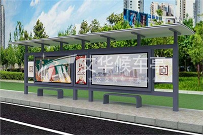[20.9.17]河北公交候車亭項(xiàng)目發(fā)貨