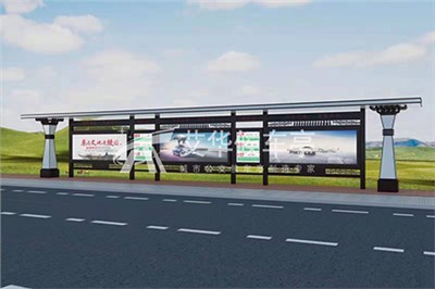 [20.12.4]甘肅省定制款公交候車亭發(fā)貨