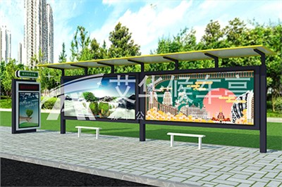 [20.12.8]內(nèi)蒙古巴彥淖爾公交候車亭發(fā)貨