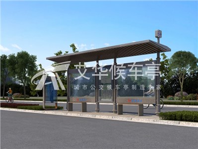 [21.9.25]江蘇省某地級(jí)市羅馬柱公交候車亭項(xiàng)目