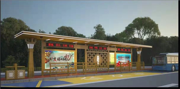 [21.10.26]新疆定制款公交候車亭項目