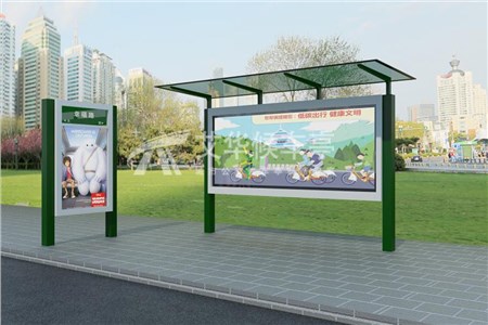 [22.6.12]河北省某地級(jí)市公交候車亭項(xiàng)目