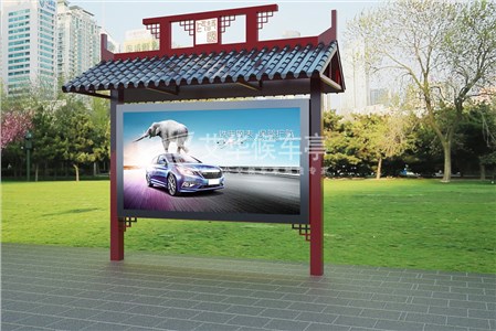 [22.6.19]河南省某地級(jí)市定制款仿古候車亭項(xiàng)目
