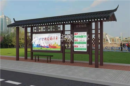 [22.6.22]甘肅省某地級(jí)市定制款仿古候車亭項(xiàng)目