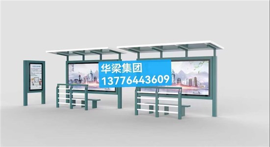 [22.12.7]江西省某地級市定制款公交候車亭項目