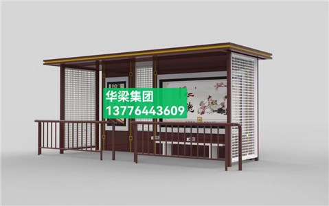 [22.12.24]江西省某地級市定制款公交候車亭項目