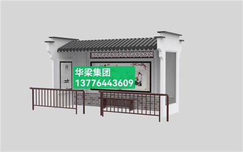 [22.12.24]江西省某地級市定制款公交候車亭項目