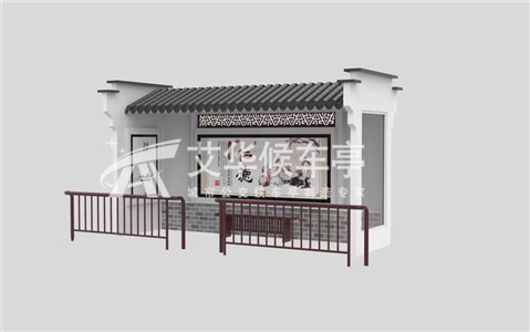 [23.1.8]江西省某地級市定制款公交候車亭項目