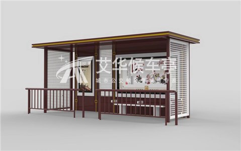 [23.1.8]江西省某地級市定制款公交候車亭項目