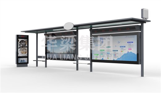 [23.11.4]江蘇省某市定制款公交候車亭項(xiàng)目裝車發(fā)貨