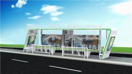 [23.11.27]江西省某市定制款公交候車亭項目
