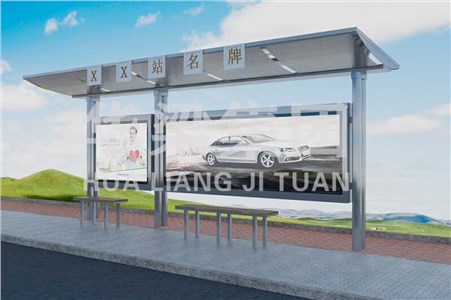 [24.1.3]江蘇省某市定制款不銹鋼公交候車亭項目第七車發(fā)貨