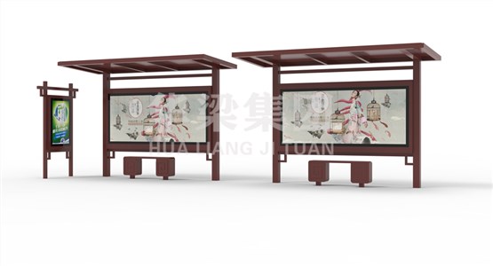 [24.1.5]山東省某市定制款公交候車亭項目發(fā)貨