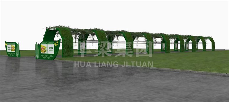 微信圖片_20240120164530.jpg