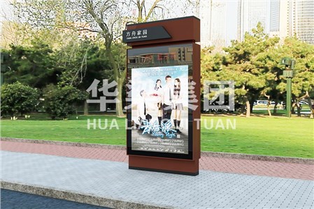 [25.5.10]遼寧省某市定制款廣告燈箱路名牌項目裝車發(fā)貨